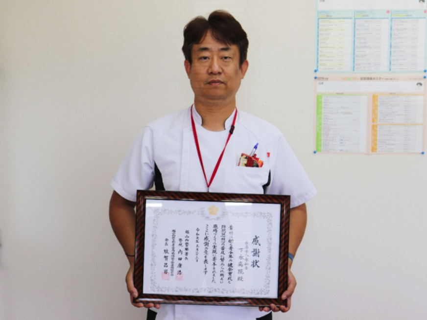 防犯・青少年育成功労企業表彰