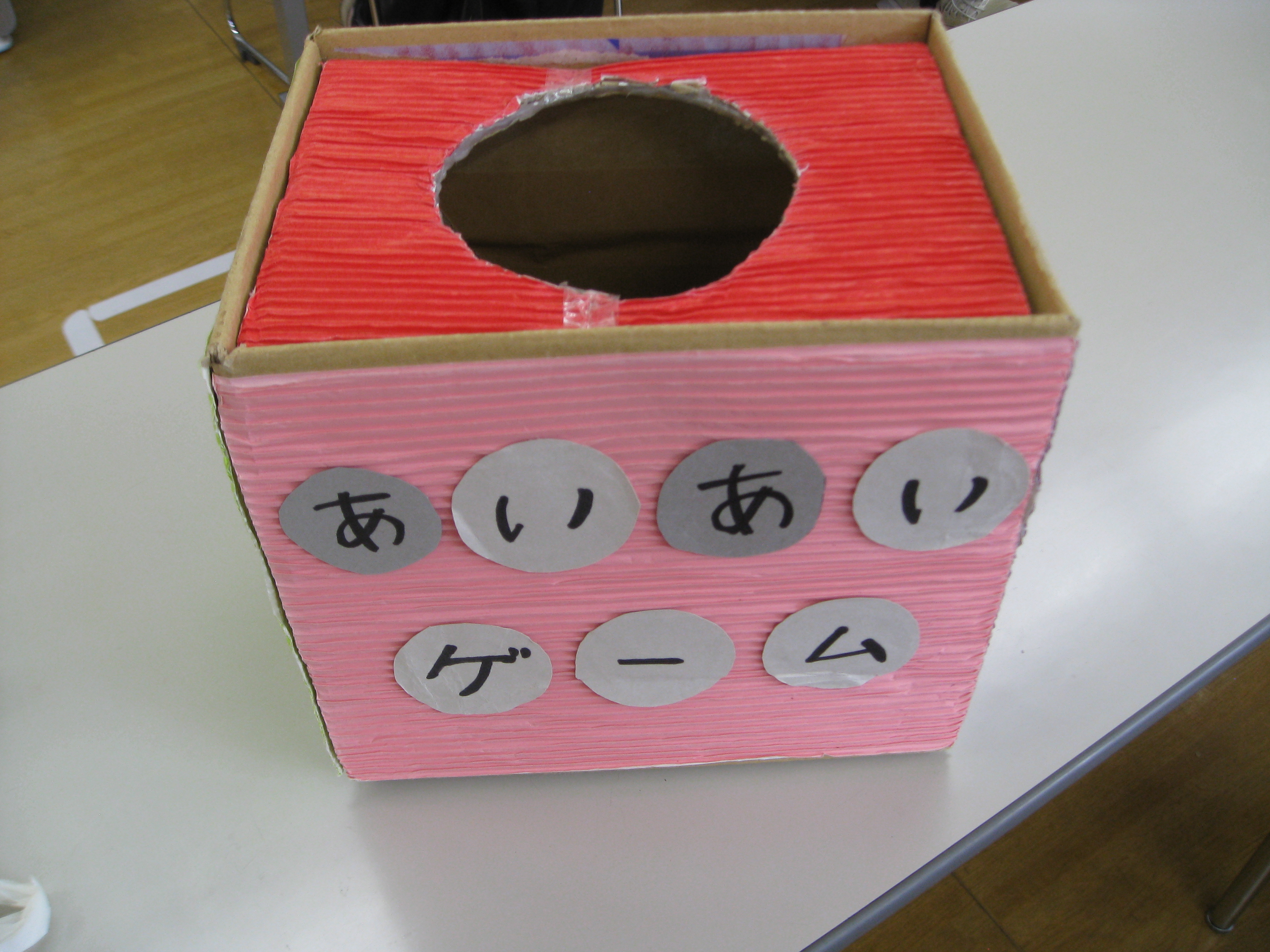 デイケアみはらし（精神科デイケア）の日常＃14